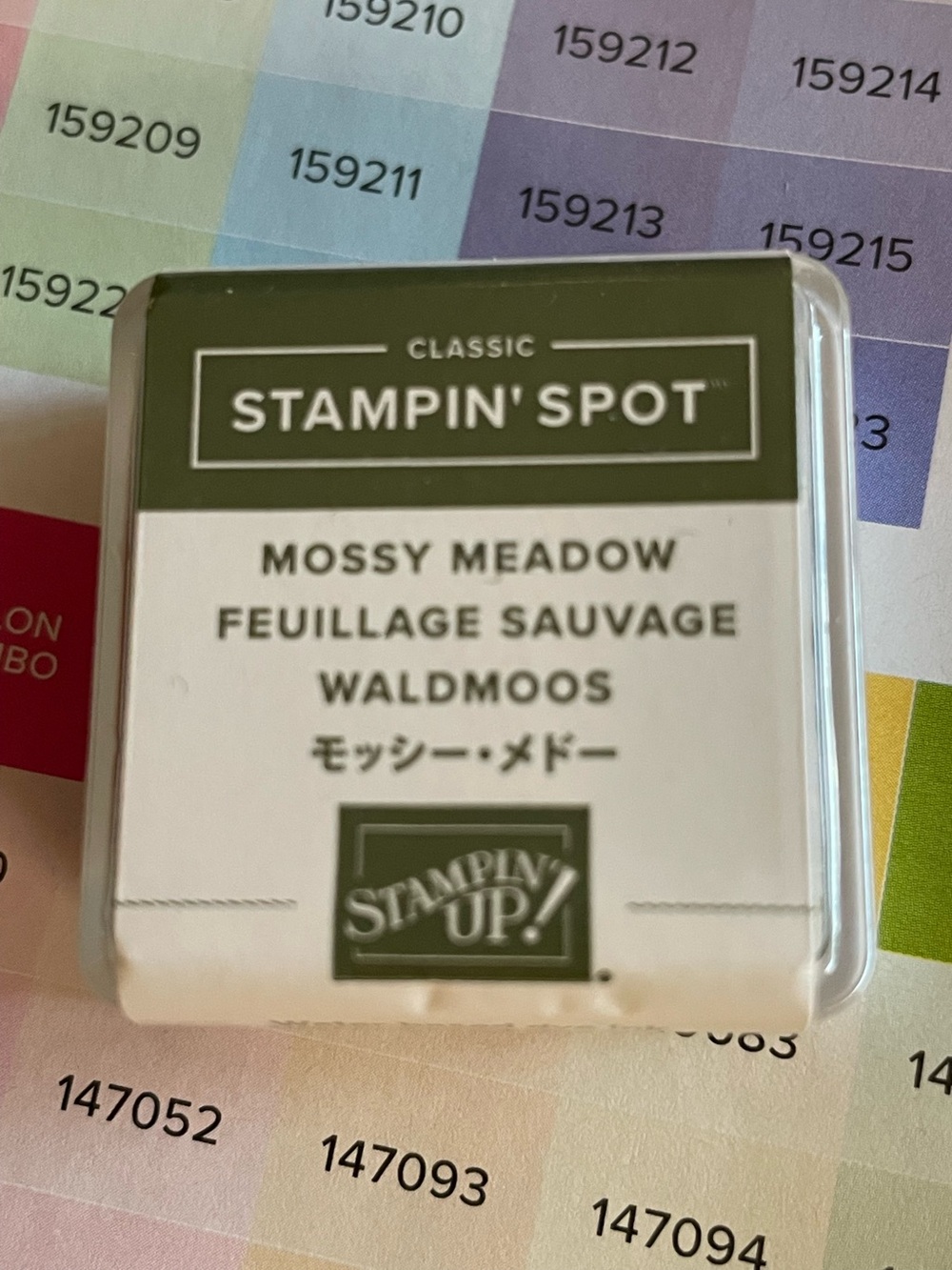 Stampin' Up! Mossy Meadow Classic Stampin' Spot - Green